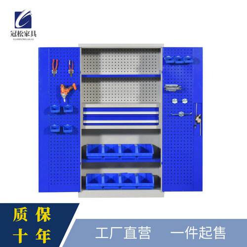 重型工具柜车间用加厚铁皮汽修五金工具车带抽屉工厂双开门收纳柜