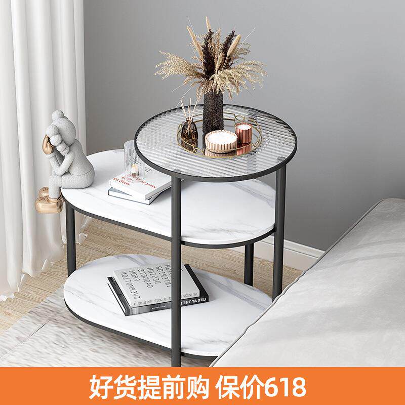 轻奢岩板沙发边几边柜可移动小茶几墙角收纳柜边角置物架转角柜子