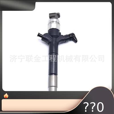 电装喷油器095000-5972 0950005972 095000-5459 0950005459