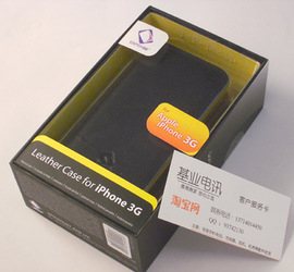 Capdase/卡登仕 适用苹果iPhone 3G/3GS皮套 保护套 上掀式 真皮