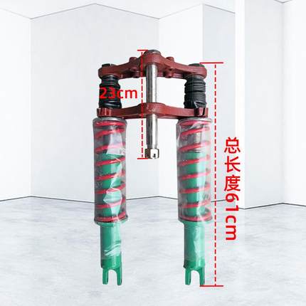 工地电动三轮车前减震器 加粗电三轮前叉总成液压载重王通用配件