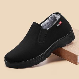 京加绒加厚东北休闲底黑中老色年人爷爷厚爸爸 男冬季 正品 老北布鞋