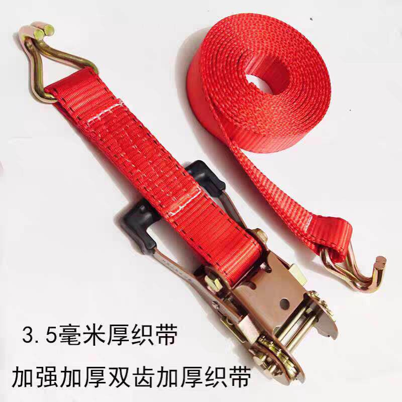 加强耐磨清障车拉紧器货车绑带重型捆绑拉紧器卡车固定安全煞车绳