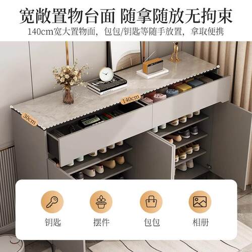 鞋物柜门口客玄关柜柜入户柜厅XG0109阳台大容量储柜子鞋架现代简