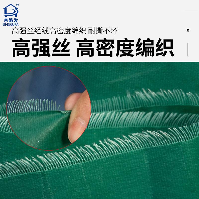 450g防雨篷布pvc涂塑防水防晒遮阳抗老化厂家加厚耐磨三防布