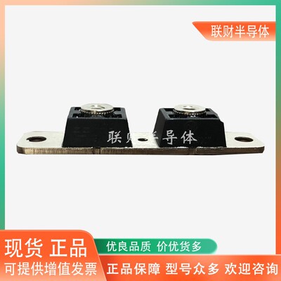 大科快恢复二极体MBRP400100 20040CT MURL20056CTR MURP300200CT