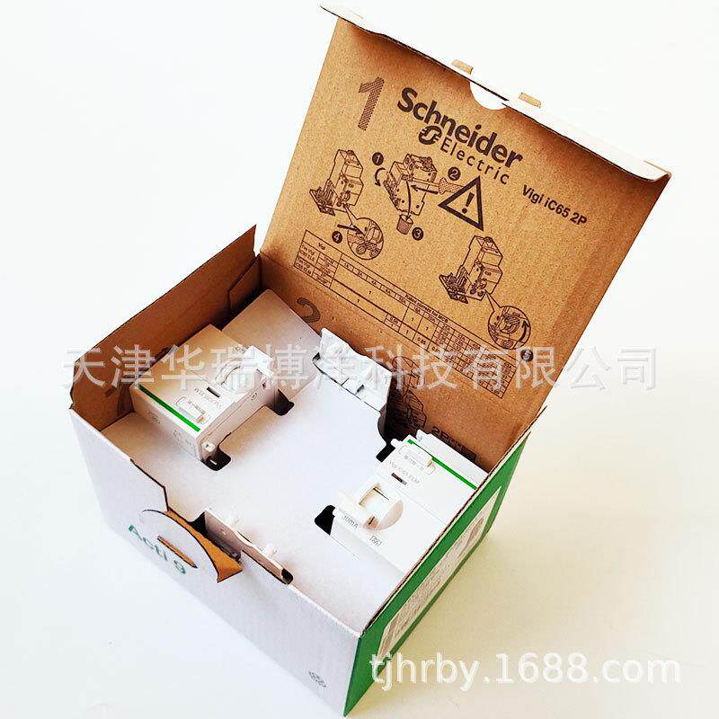 IC65N微型断路器A9V56240小型空气开关A9V56240漏电保护器