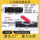 36090C 推拉式 36080C 36080 快速夹钳夹具 快速夹具压紧器压夹GH