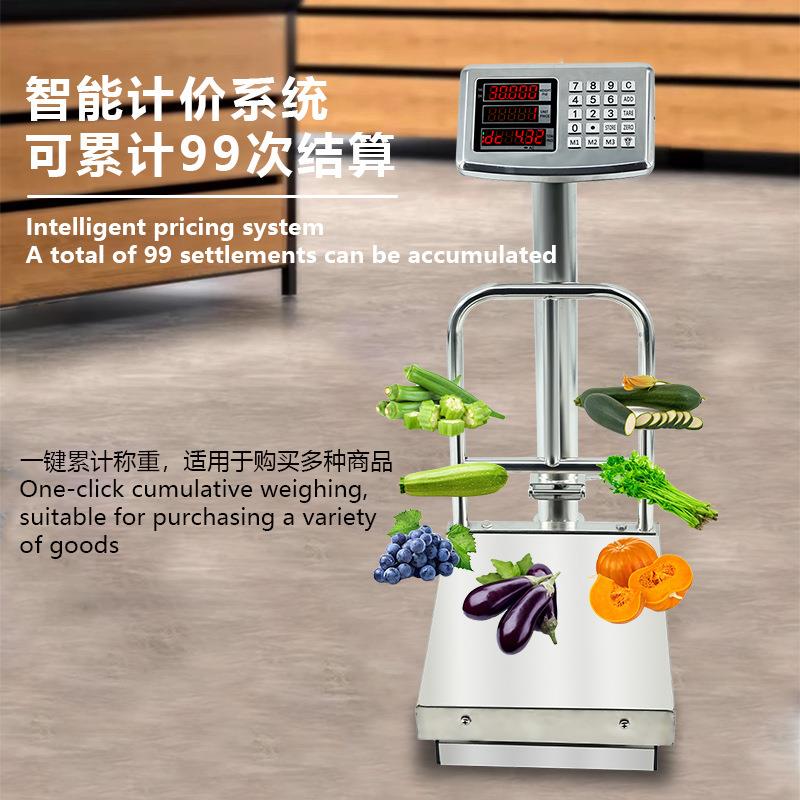 外贸英文版电子台秤带护栏款电子秤商业150kg商用小型电子秤