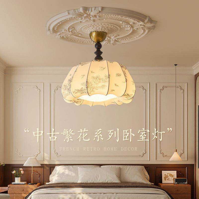 法式中古室吸顶灯洋风日式布艺餐卧厅吊灯南实木南瓜主241206卧眼