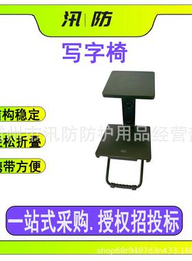 ABS塑料喷塑钢管折叠凳户外野营便携式写字椅多功能绿色学习椅子