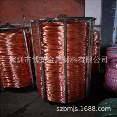 东莞现货国标QSn6.5-0.1磷铜线 0.11mm 0.12mm c5191磷铜线磷铜丝