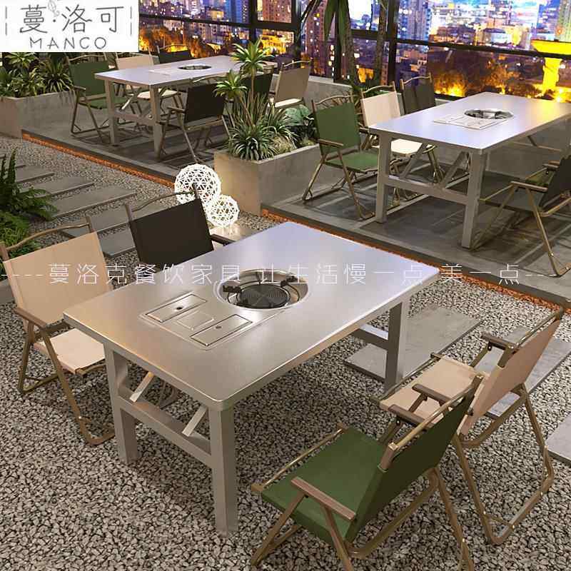 露营地风户外摆折叠燃气灶内嵌卡式炉烙锅不锈钢地摊火锅桌烤肉桌,商业/办公家具,火锅桌,淘宝优惠券,粉丝福利购,淘宝优惠卷