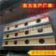 镁铝度平镁铝精密测量水尺尺检验轻型平工字款 合金338高精镁铝直