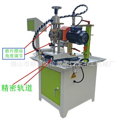 厂家直供MC680全自动磨齿机合金圆锯片磨齿机合金锯条自动磨齿机