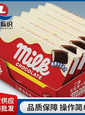 零售易包装（RRP）上喷码 陈列操作小字符喷码机 外箱激光喷码机