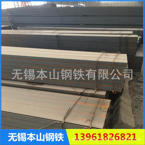 角钢40*40 槽钢10号 20工字钢 镀锌角钢30*30 50*50量大优惠