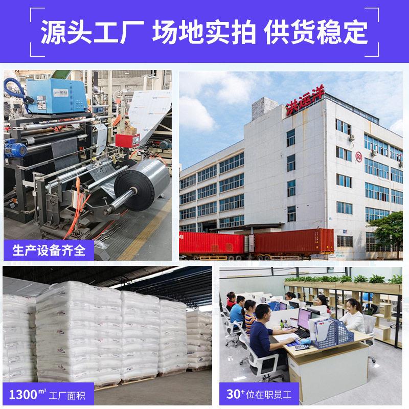 新款直销全新料白色快递袋子38*52加厚顺丰申通物流打包袋40*55电