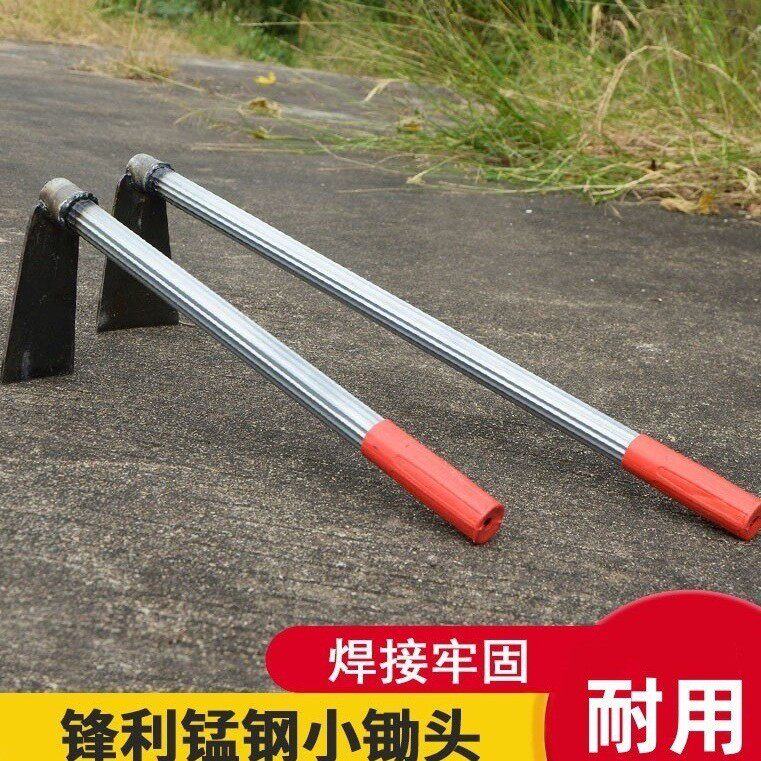 园艺农具工具除草园艺用品套装