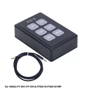 FTDX10 YAESU 991A 2控制键盘适用YAESU八重洲FT891 FTDX101MP