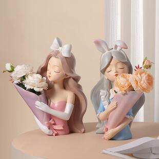 时尚 饰摆件 爱丽丝捧花摆件创意客厅捧花新潮房间玄关插花装