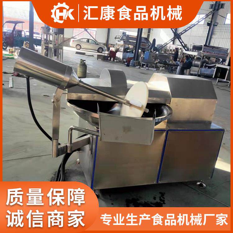 汇康机械制造海带斩拌设备 大姜快速斩碎机 肉制品快速斩切设备