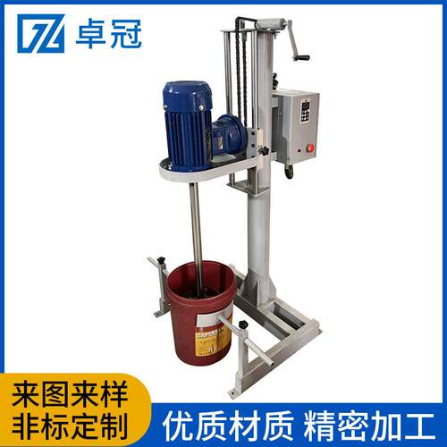 原料配色机全自动原料中型高速搅拌机PVC配色机制造厂家