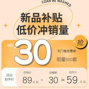 加绒床上四件套牛奶珊瑚绒被套三件套宿舍学生法兰绒床单被罩 冬季