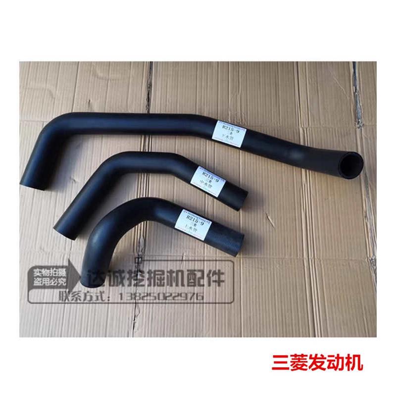 现代R215-9 R215-9T水管康明斯三菱发动机水箱上下水管挖掘机配件