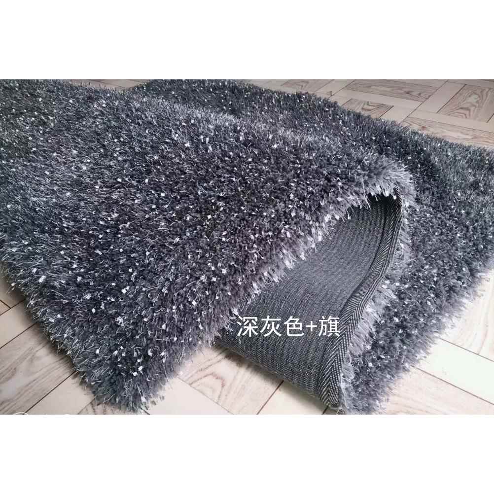 定做6cm弹力丝旗地毯客厅卧室加厚加密长毛毯茶几床头毯