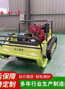 厂柴油垂刀遥控家割草草机碎履带式草机小型自走式四驱收NBB割除
