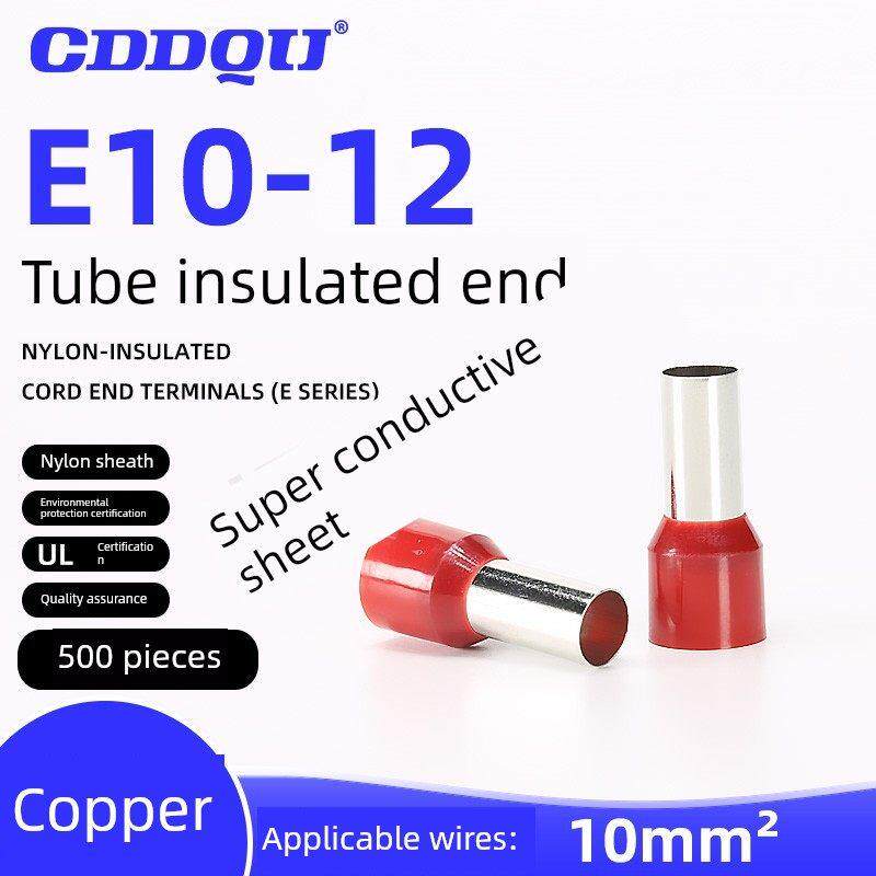 E10-12尼龙管式端子座10平方米冷压欧式针形管形针形头Ul