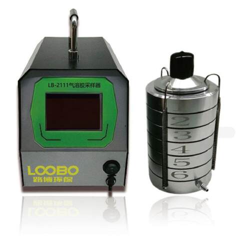 六级筛孔撞击式空气气溶胶采样器 浮游菌微生物粒子采样器