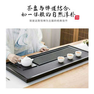 整块乌金石茶盘新中式 干泡茶台 家用石头托盘创意茶道 现代欧式