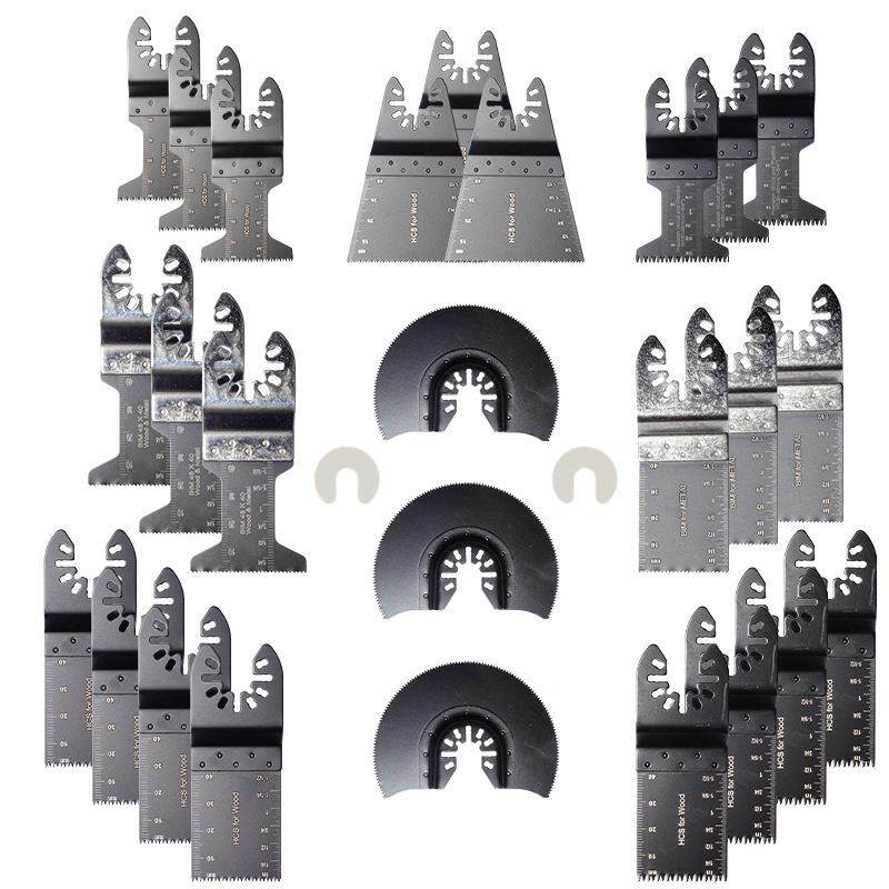 28pcs多功能修整机配件万用宝配件多功能工具木工锯片