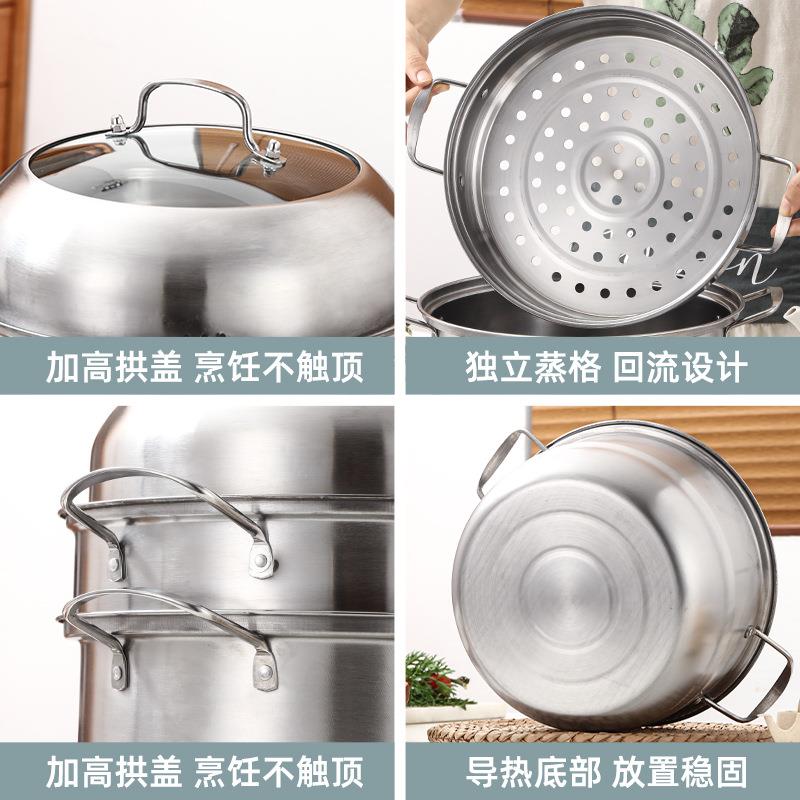 新款直销不锈钢蒸锅 多功能欧式蒸锅双层三层加厚家用汤锅礼品锅
