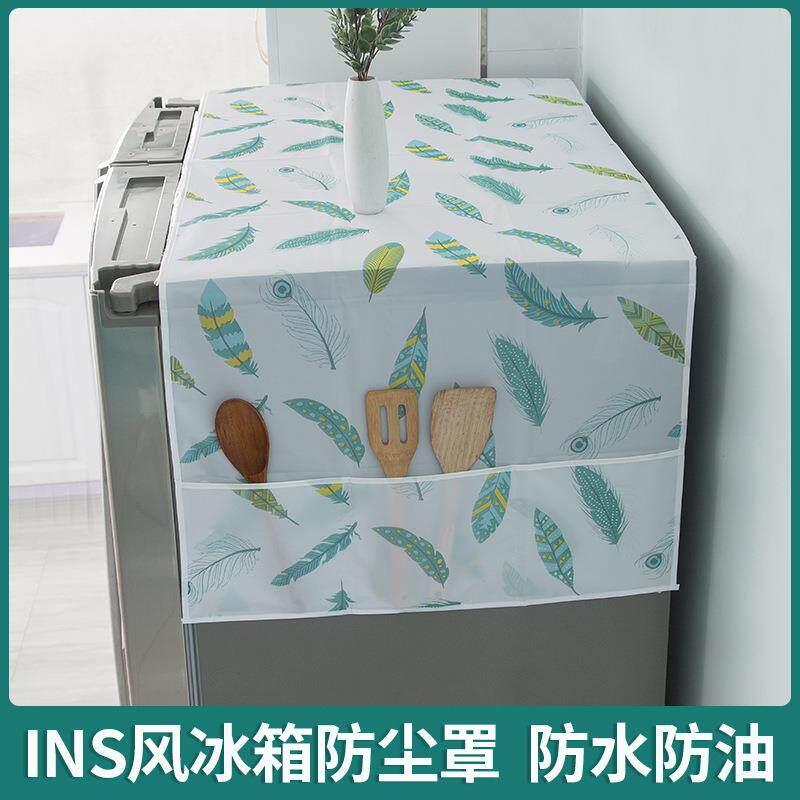 冰箱上面盖的布防尘家用冰箱外侧面收纳袋上面的遮布冰箱收纳挂袋