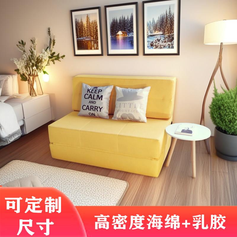 可折叠懒人沙发床榻榻米硬床垫单人双人客厅卧室书房小户型省空间