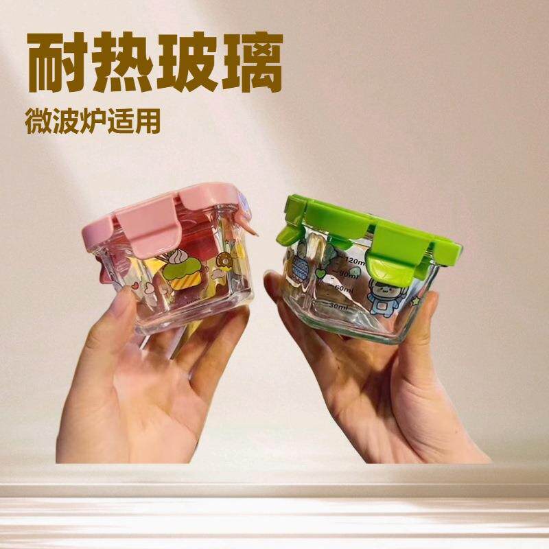 加厚透明耐热玻璃碗可微波厨房家用泡面汤碗蔬菜水果沙拉碗大容量