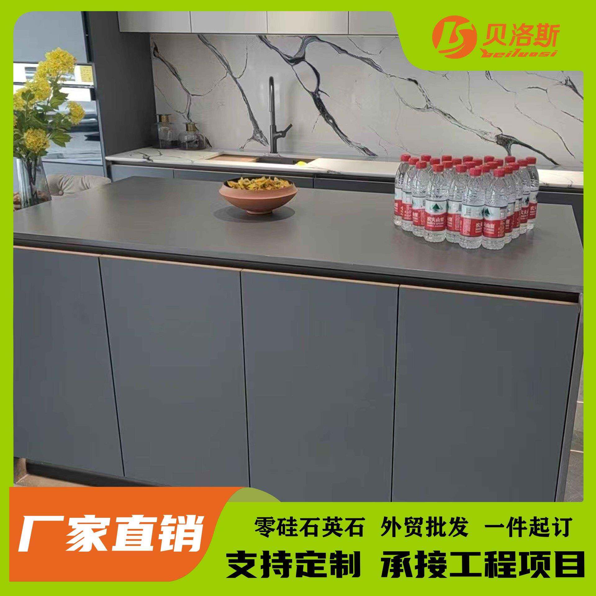 出口零硅纯灰色轻奢人造石英石窗台板厨房台板石英石桌面大石板
