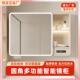 圆弧太空铝多功能智能镜柜圆角浴室镜家用卫生间挂墙式 储物收纳镜