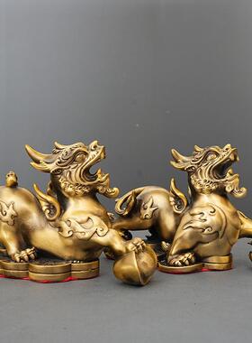 金钱招财黄铜摆件瑞兽一对客厅办公室摆饰家居工艺品黄铜貔貅