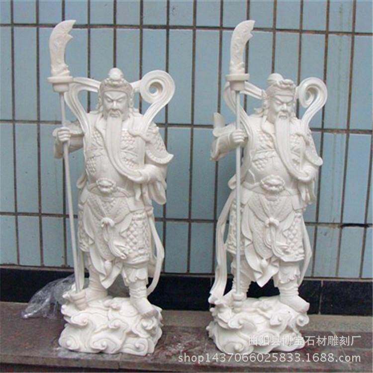 石雕骑马关公汉白玉关公大理石四大天王佛像人物雕塑现货厂家