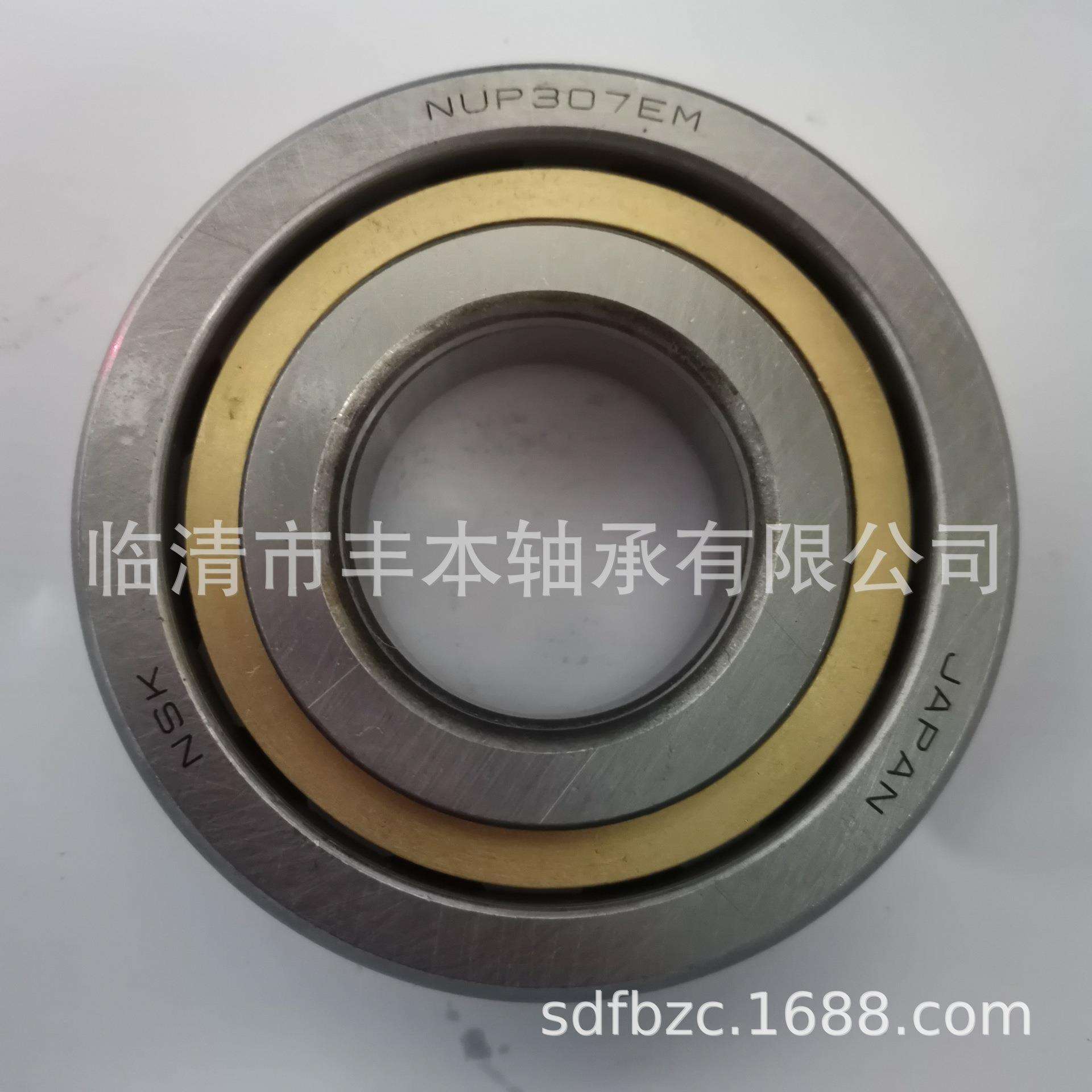 机车轴承圆柱滚子轴承N307 NU307 NJ307 NUP307
