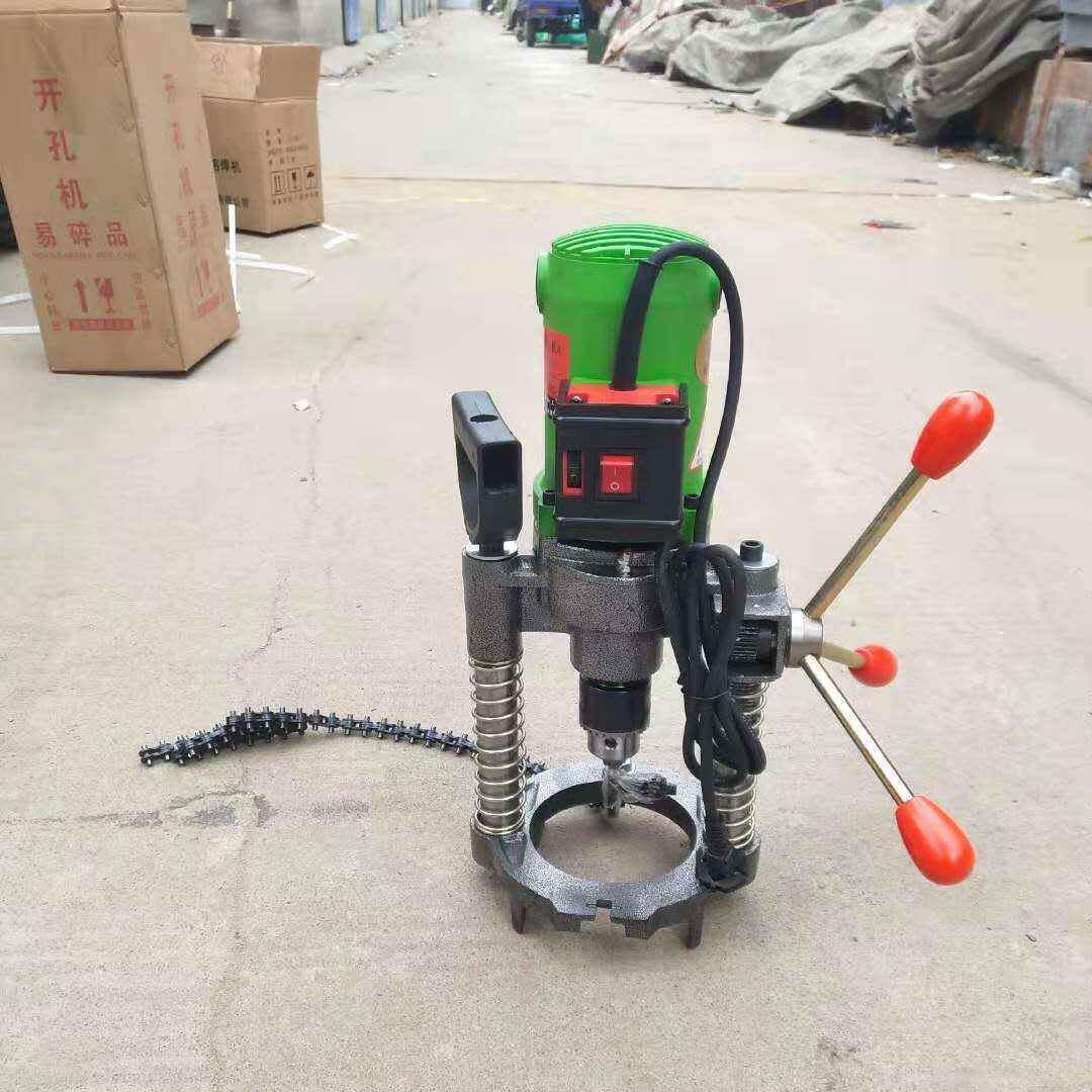 镀锌管开孔机厂家镀锌管铝合金开孔机配件消防管钢管打孔机价格
