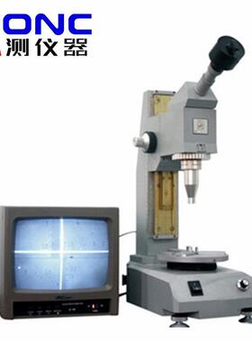 CLT-1型高精度光学透镜中心仪