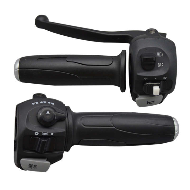 电动车组合开关小龟王六代把座转把一体式开关按键总成大灯转向灯