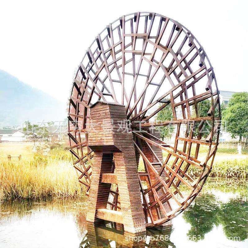 钢木结构防腐木水车景区景点网红打卡仿古灌溉工艺品流水摆件