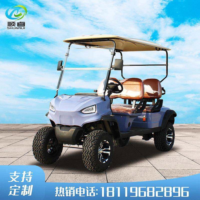 顺睿牌4座越野款练习场电动球车游客接送车景区旅游共享观光车