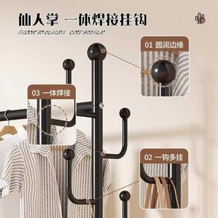 国挂衣架地卧室德可移动CAC落j家用加固衣架挂衣服架室内简易杆衣